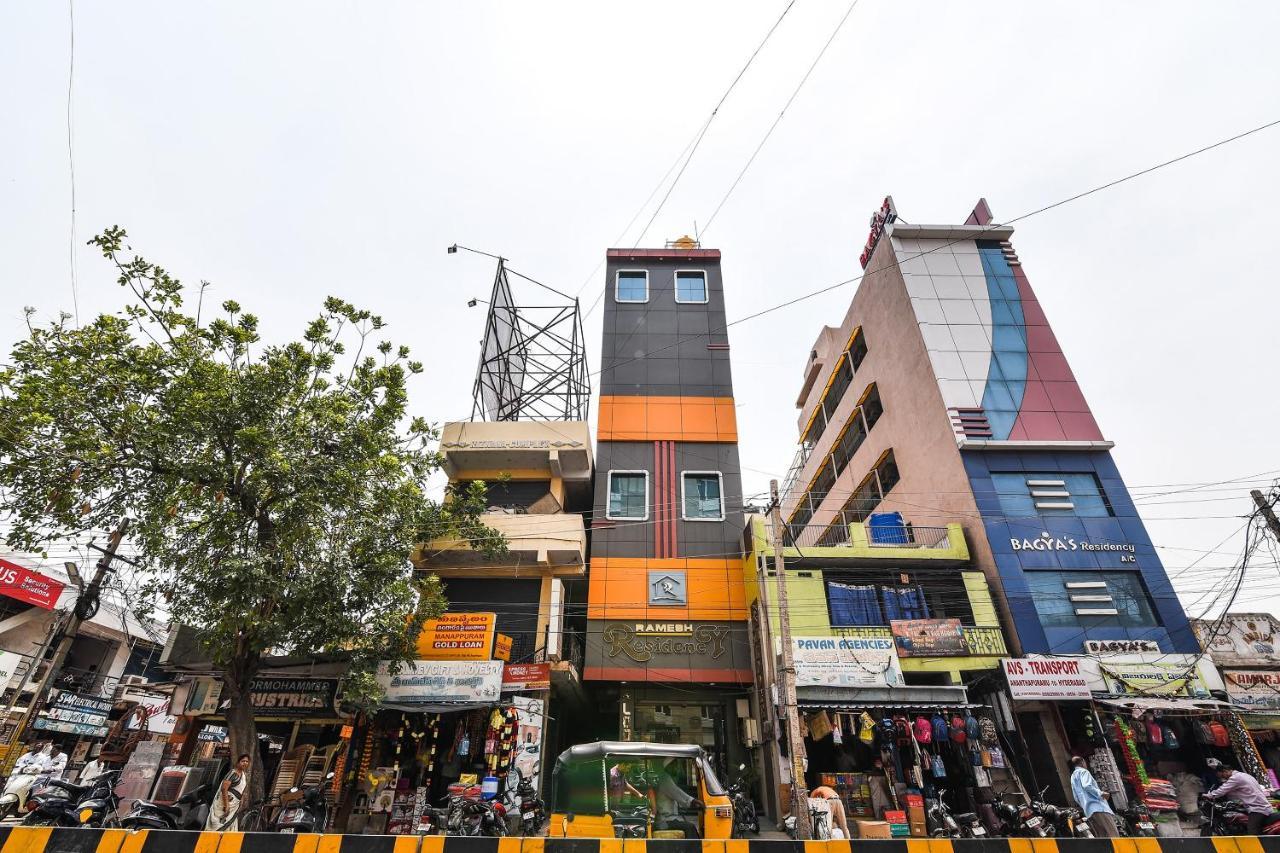 Hotel Ramesh Residency Anantapur Exteriér fotografie